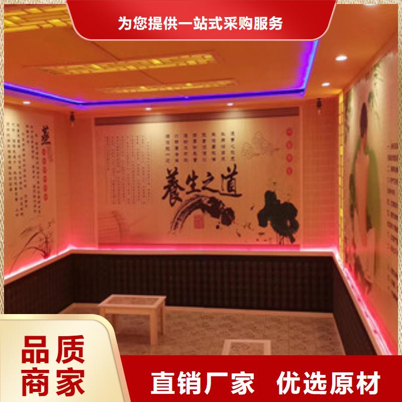汗蒸房材料专业的施工团队