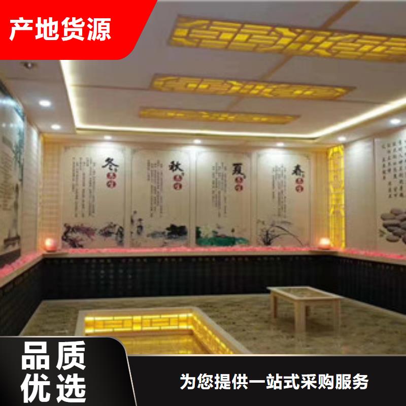 汗蒸房材料专业的施工团队