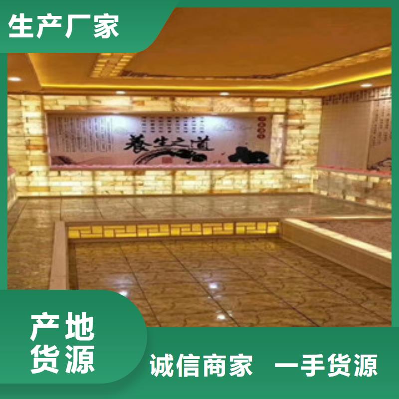汗蒸房材料专业的施工团队