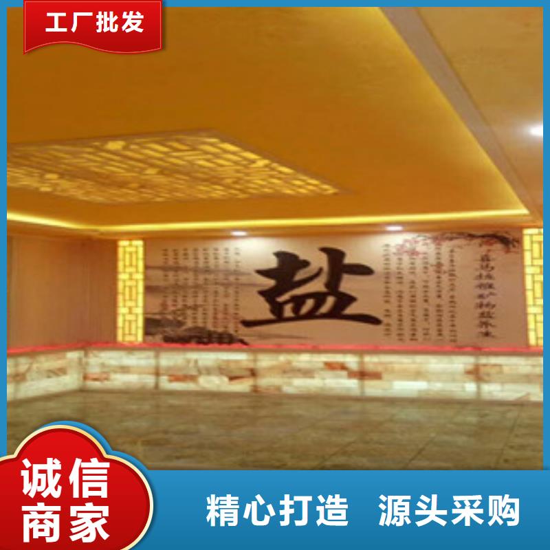 汗蒸房材料专业的施工团队