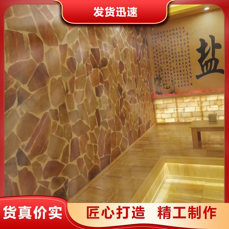 桑拿房汗蒸房性价比高