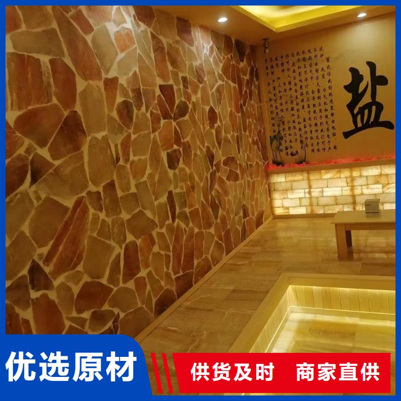 艾草房安装工厂直销