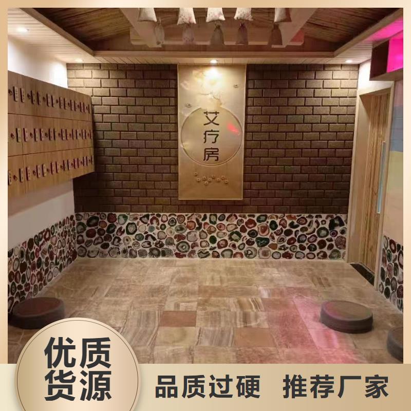 桑拿房汗蒸房实力老厂