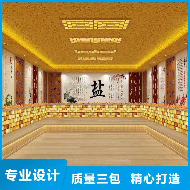 纳米汗蒸房家用全国走货