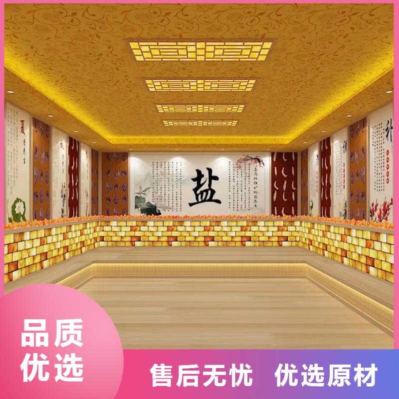 汗蒸房安装7汗蒸房承建可接急单