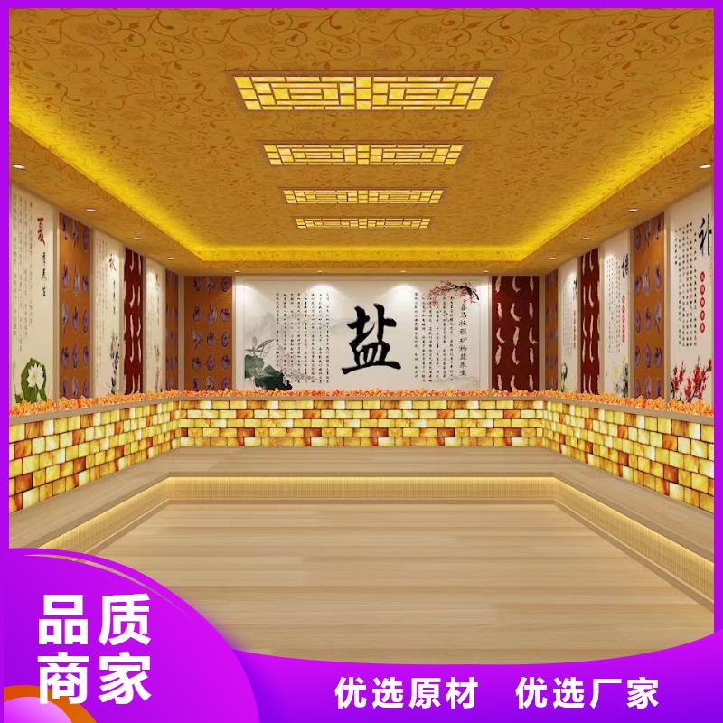 中药房安装价格