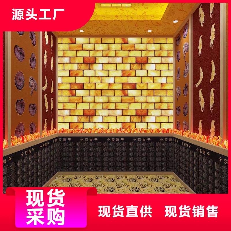 汗蒸房安装价格出厂价格