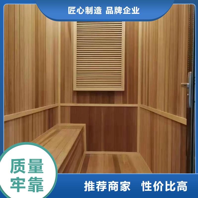 壶关盐蒸房安装支持定制