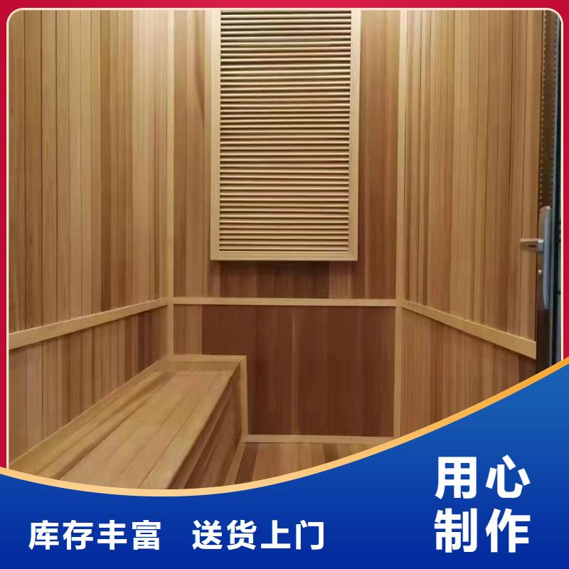 汗蒸房安装7汗蒸房把实惠留给您