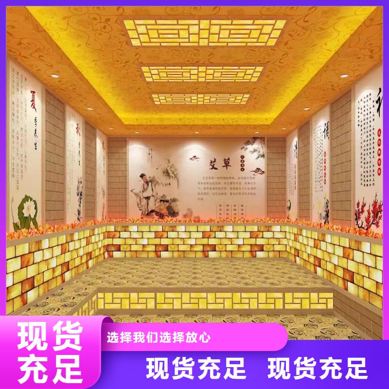 玉石房安装品质放心