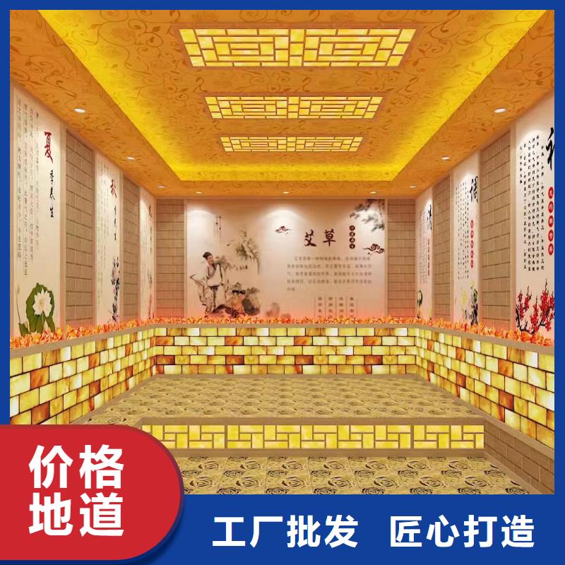 桑拿房汗蒸房性价比高