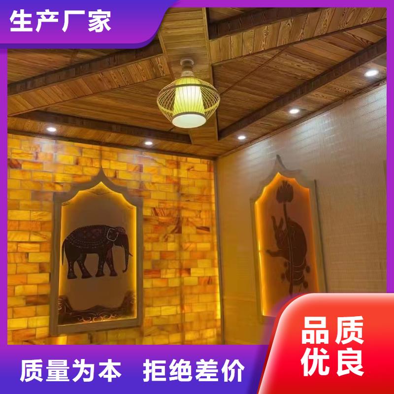 汗蒸房安装7汗蒸房定制多年厂家可靠