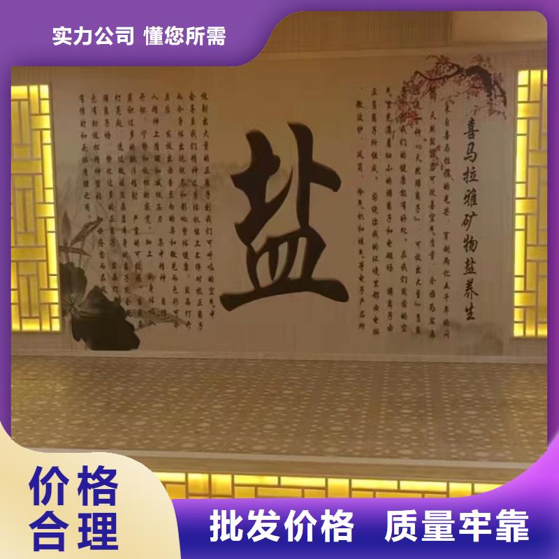 【汗蒸房安装7】汗蒸房施工专注细节更放心