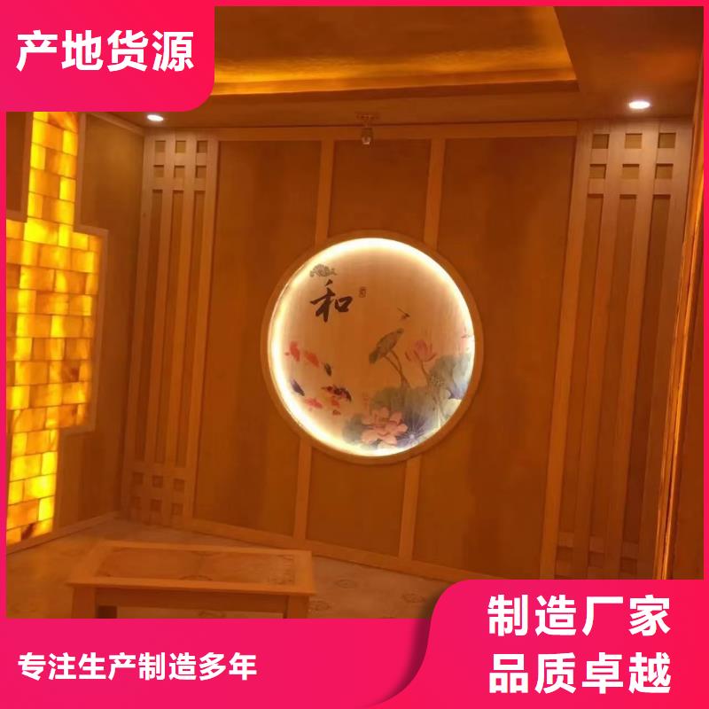 铁峰洗浴汗蒸房安装公司