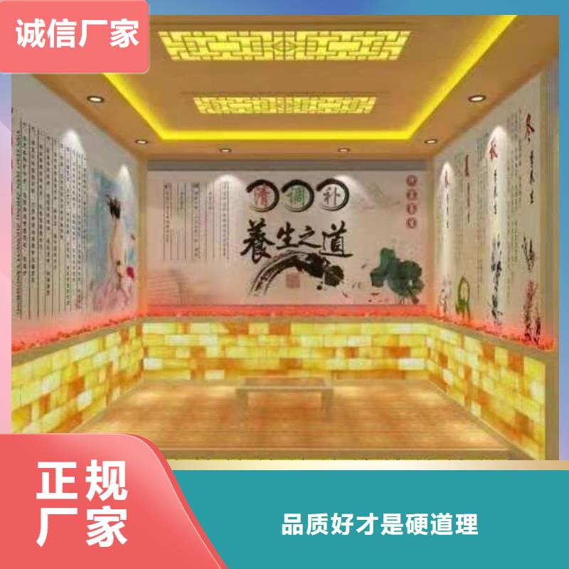 艾草房安装实体厂家
