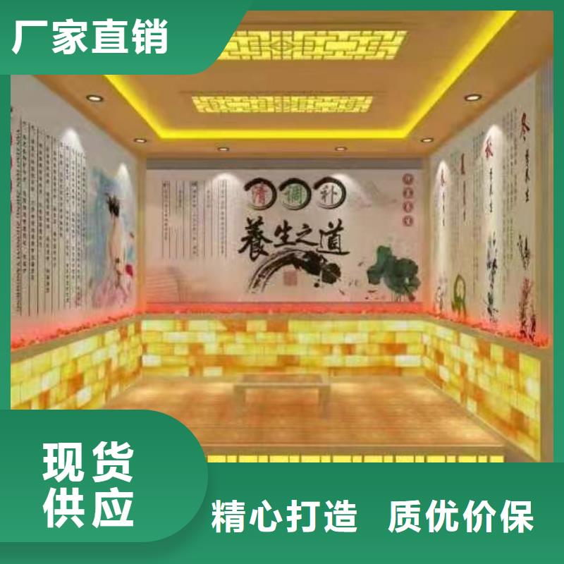 桑拿房汗蒸房实力老厂