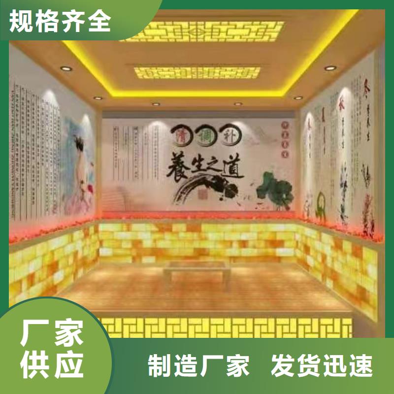 中药房安装价格