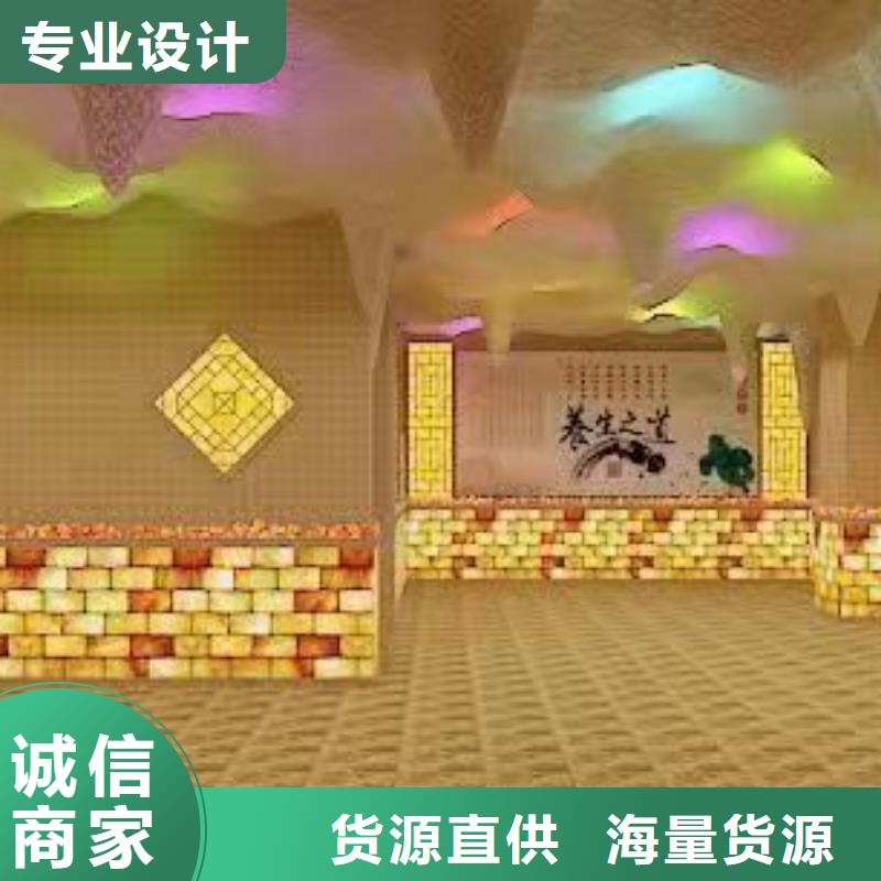 汗蒸房材料可定制