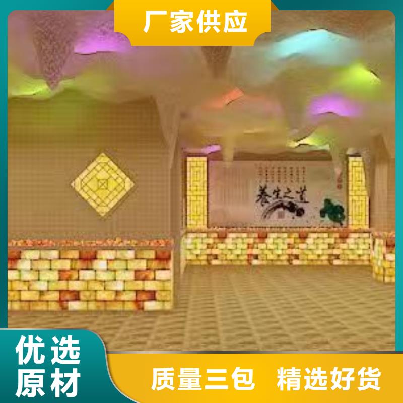 玉石房安装品质保证