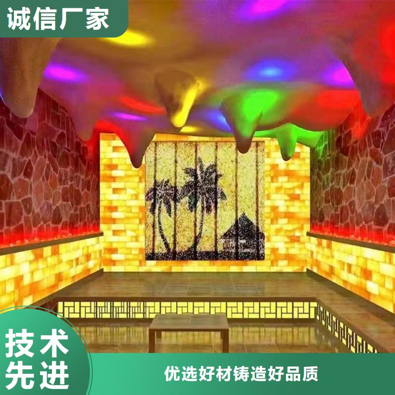 盐蒸房安装10年经验