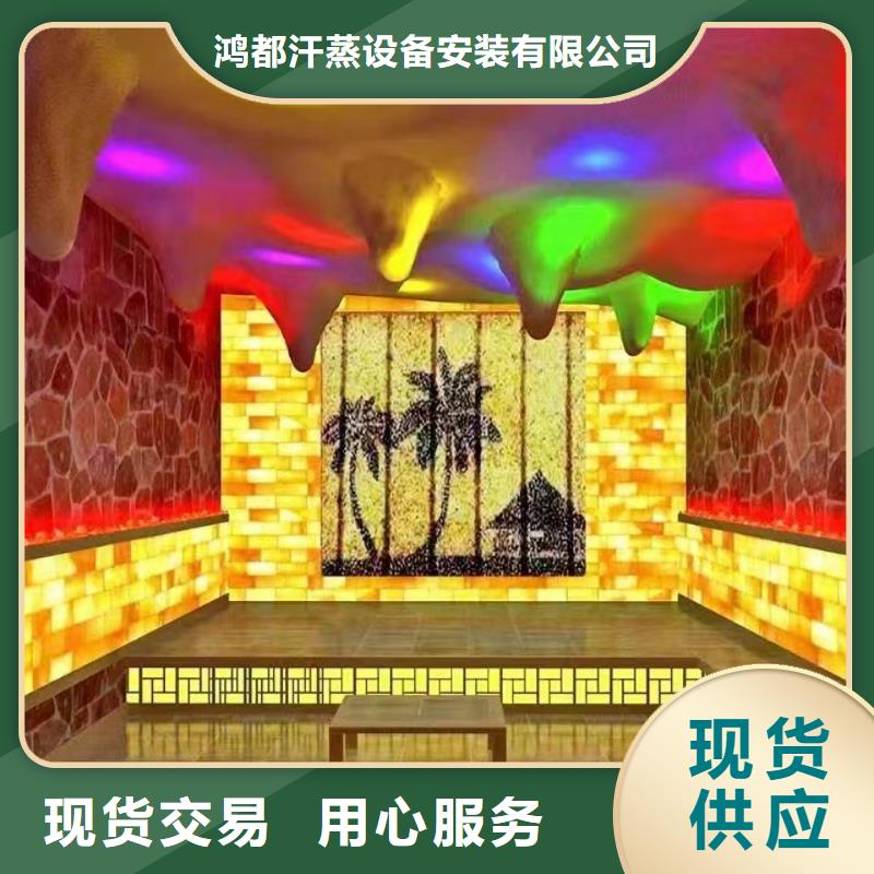 中药房安装诚信厂家
