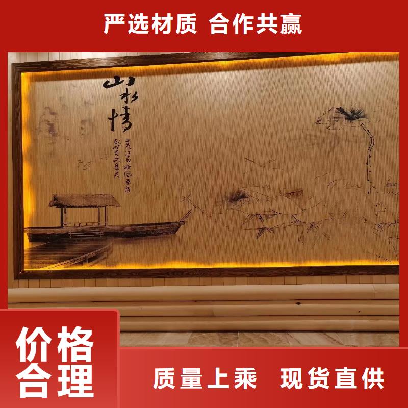 电气石汗蒸房诚信厂家