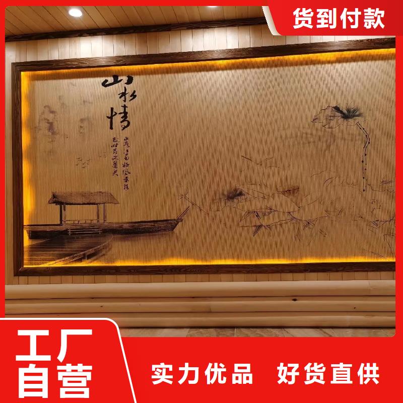 洗浴汗蒸房安装全国走货