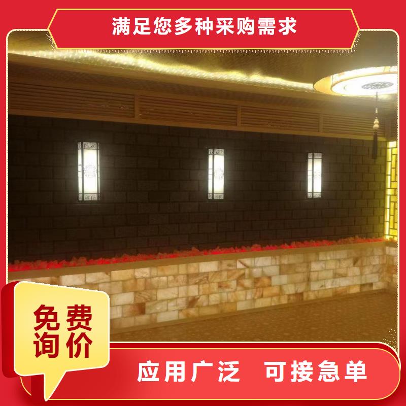 汗蒸房装修厂家直销