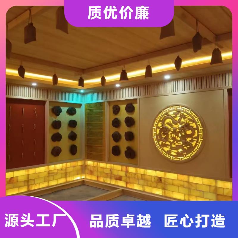 汗蒸房安装价格价格