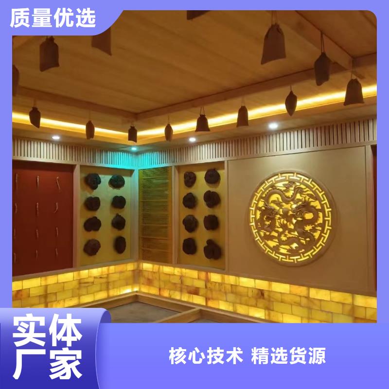 纳米汗蒸房安装可定制
