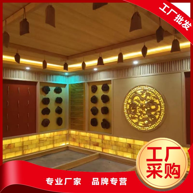 汗蒸房安装承建实力老厂