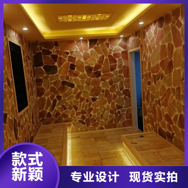 汗蒸房安装7汗蒸房装修实力优品