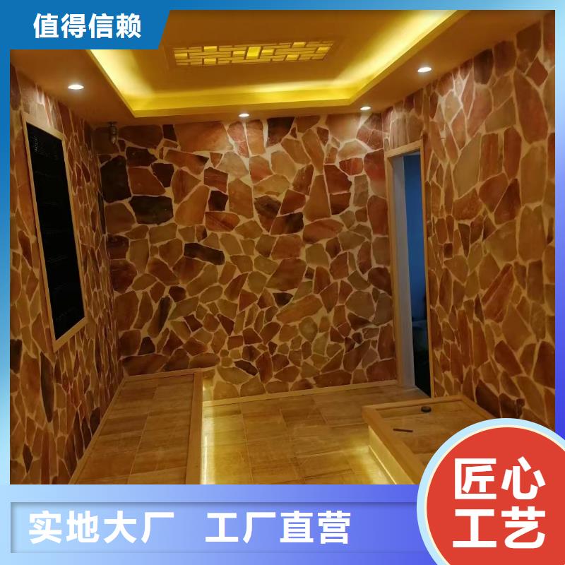 汗蒸房安装价格诚信厂家