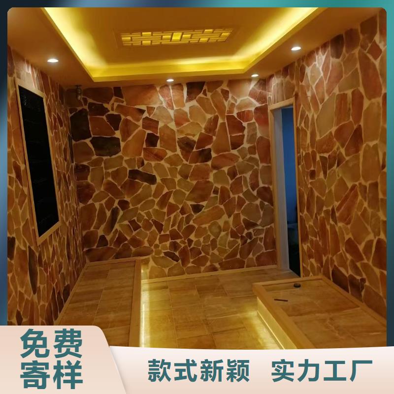 汗蒸房安装价格厂家直销