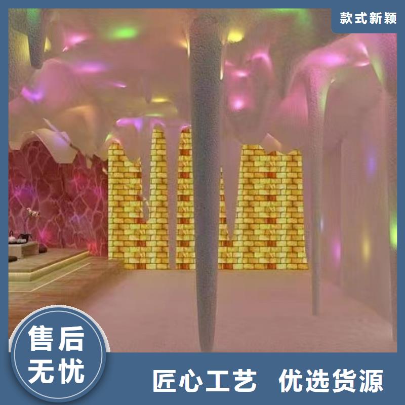 
汗蒸房商用出厂价格