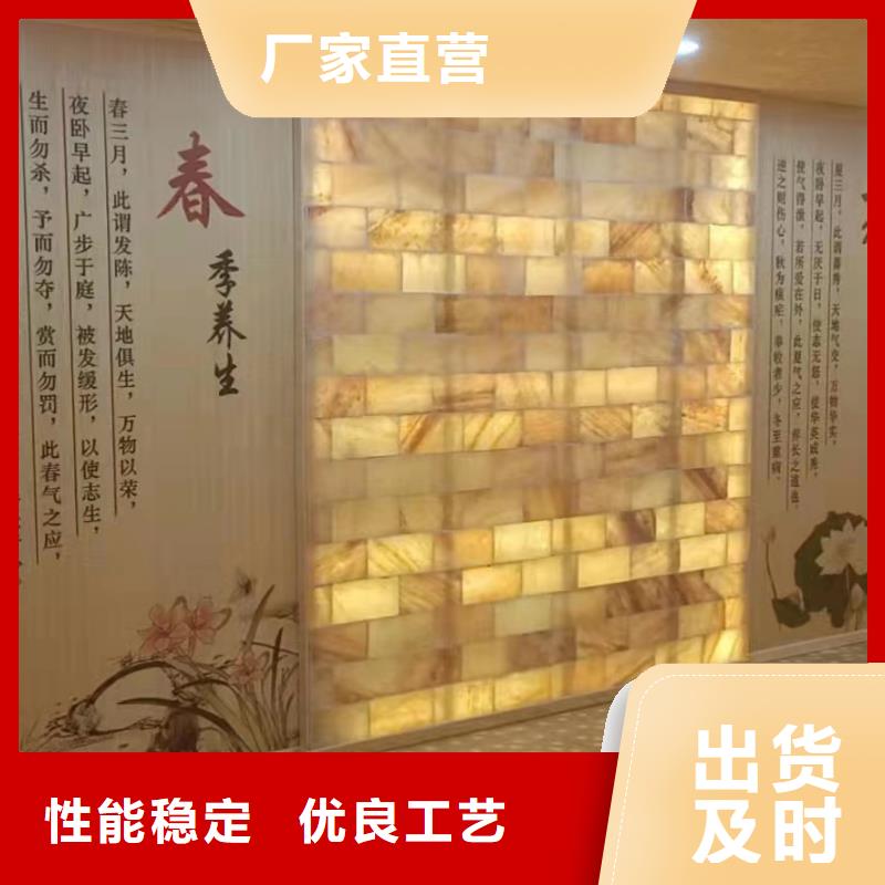 汗蒸房材料价格