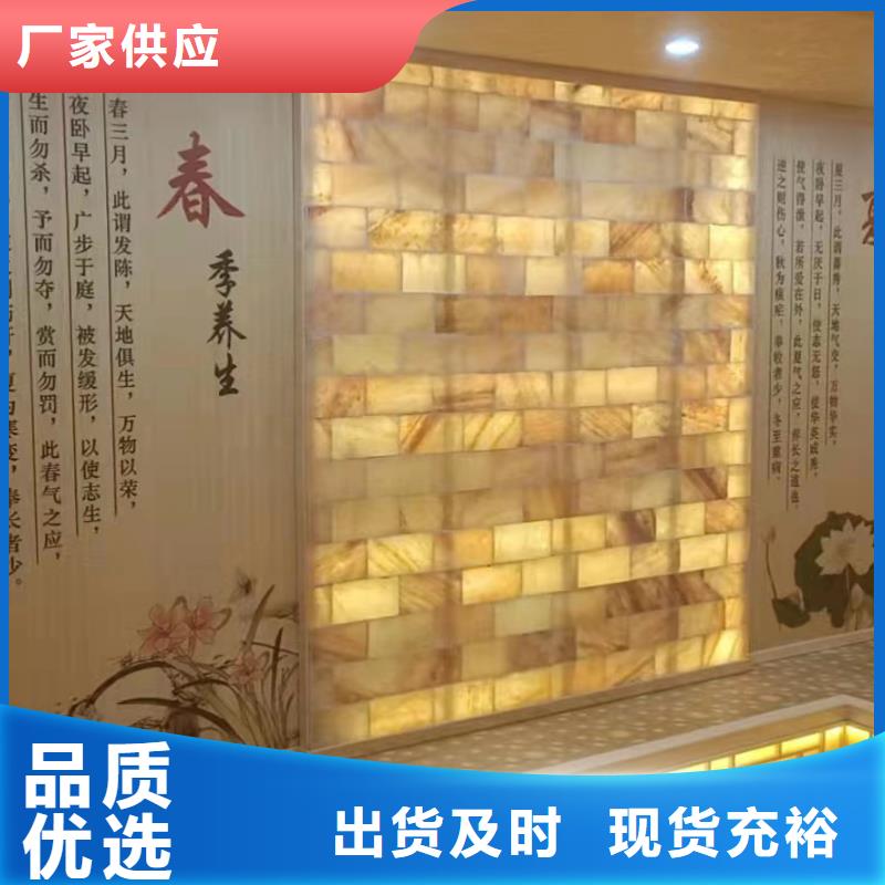 纳米汗蒸房家用出厂价格