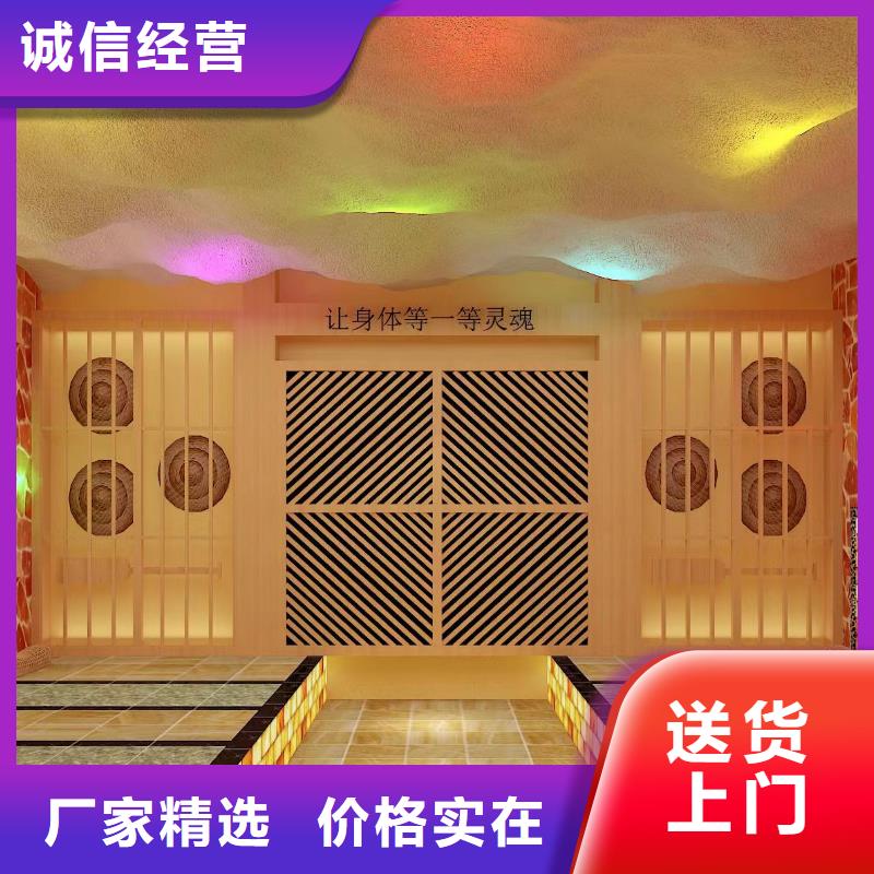 汗蒸房安装7-汗蒸房装修货源足质量好