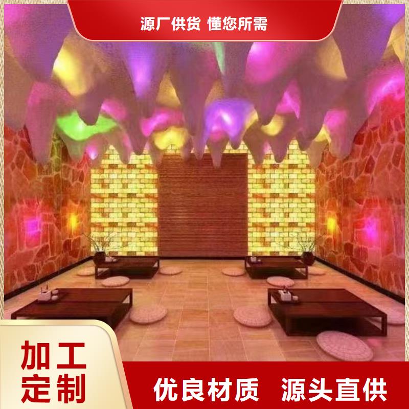 汗蒸房安装承建实力老厂