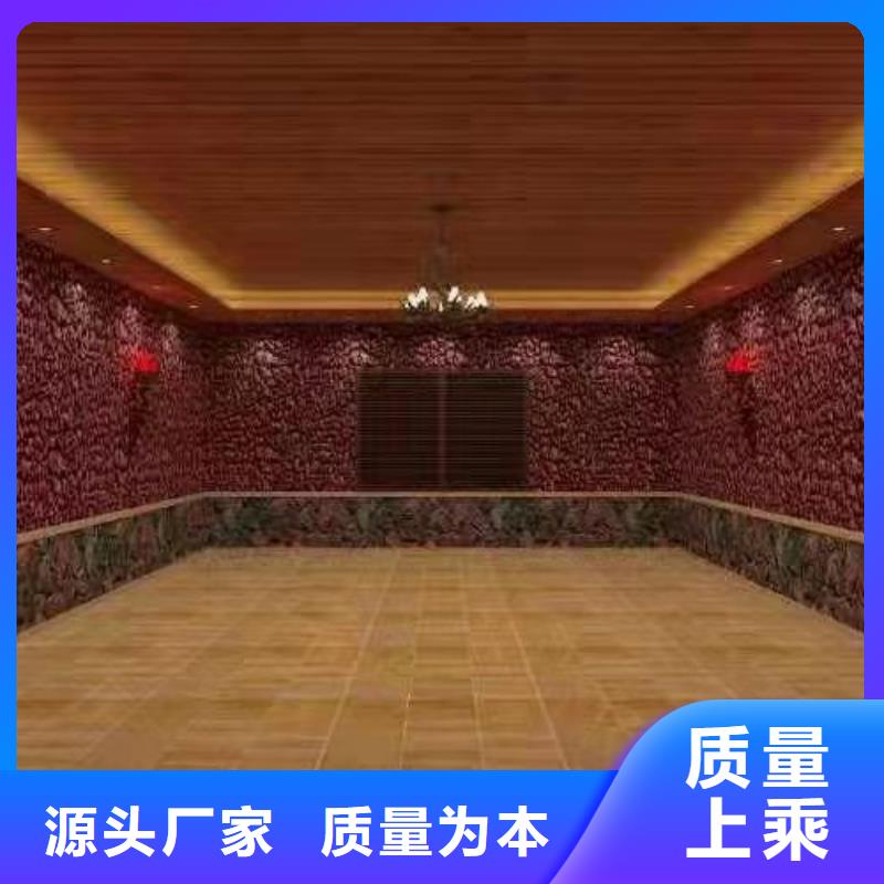 家庭用汗蒸房售后无忧