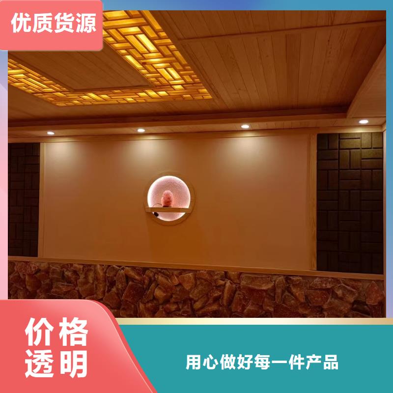 【汗蒸房安装7汗蒸房施工品牌大厂家】