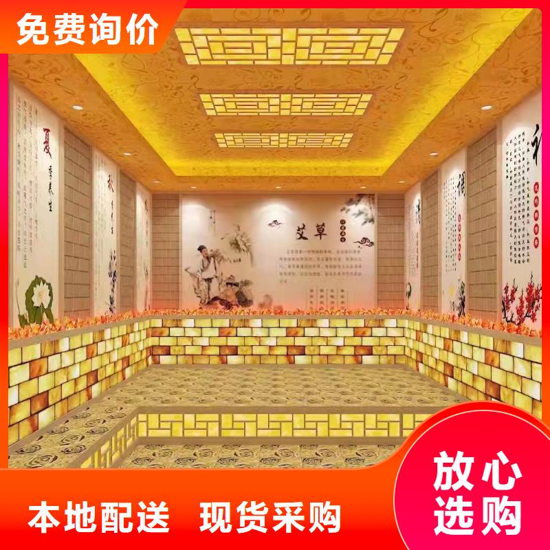汗蒸房安装7汗蒸房装修实力优品