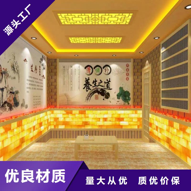 【汗蒸房安装7】汗蒸房安装现货实拍