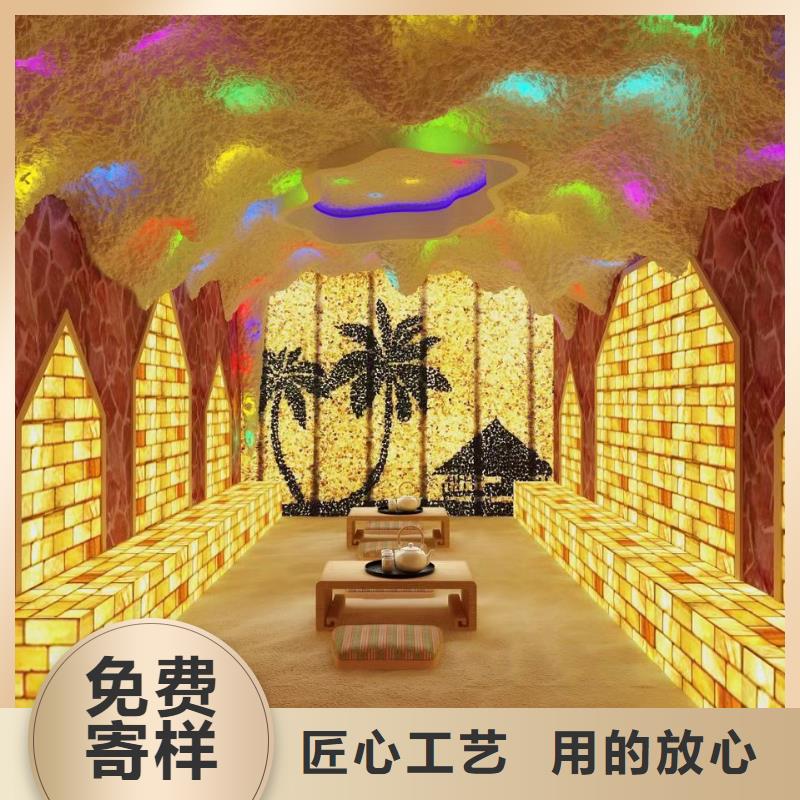 汗蒸房诚信厂家