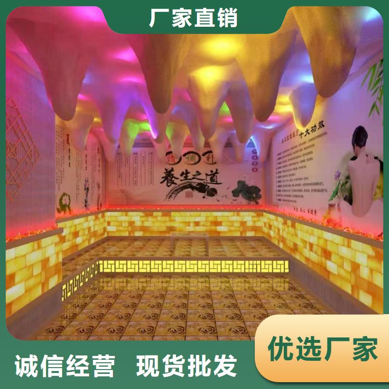汗蒸房安装承建厂家直销
