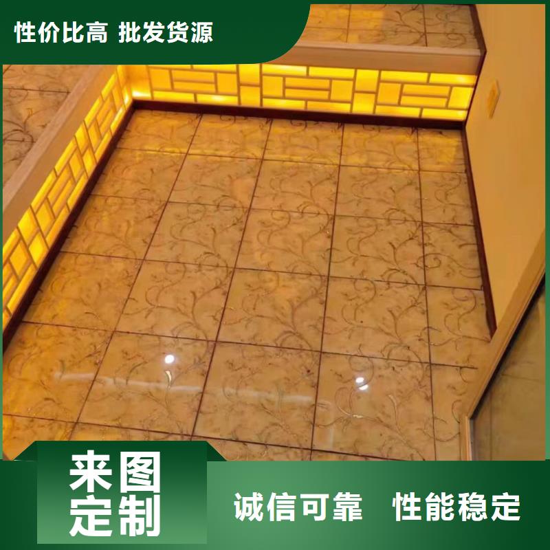 韩式汗蒸房诚信厂家