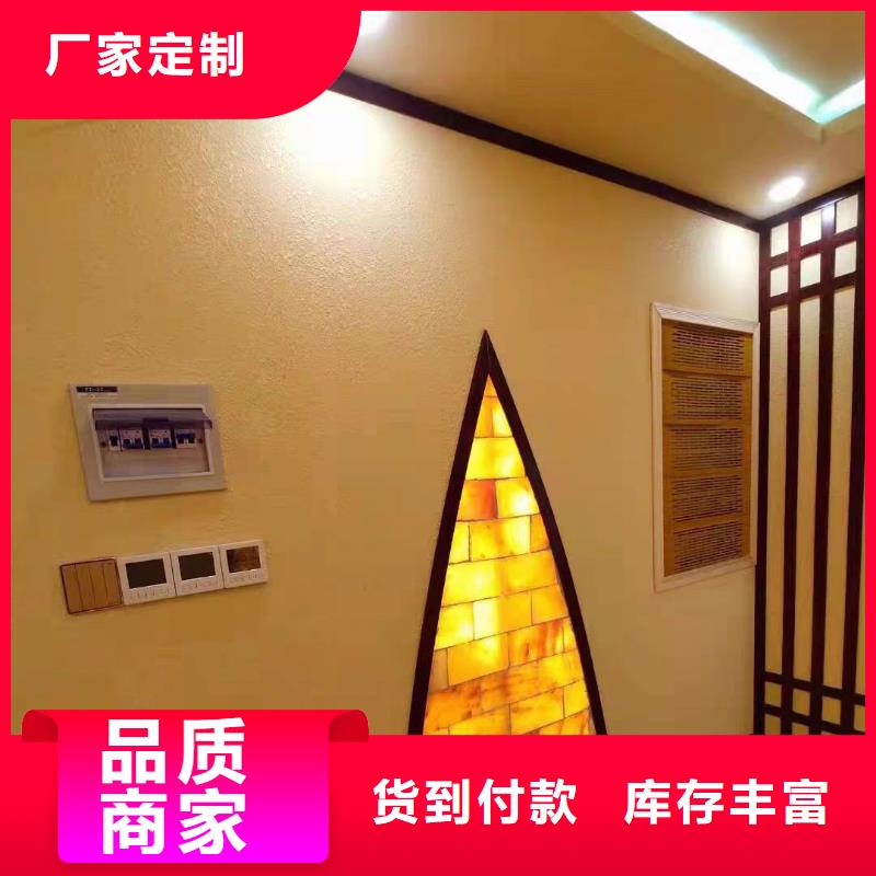 洗浴汗蒸房安装诚信厂家