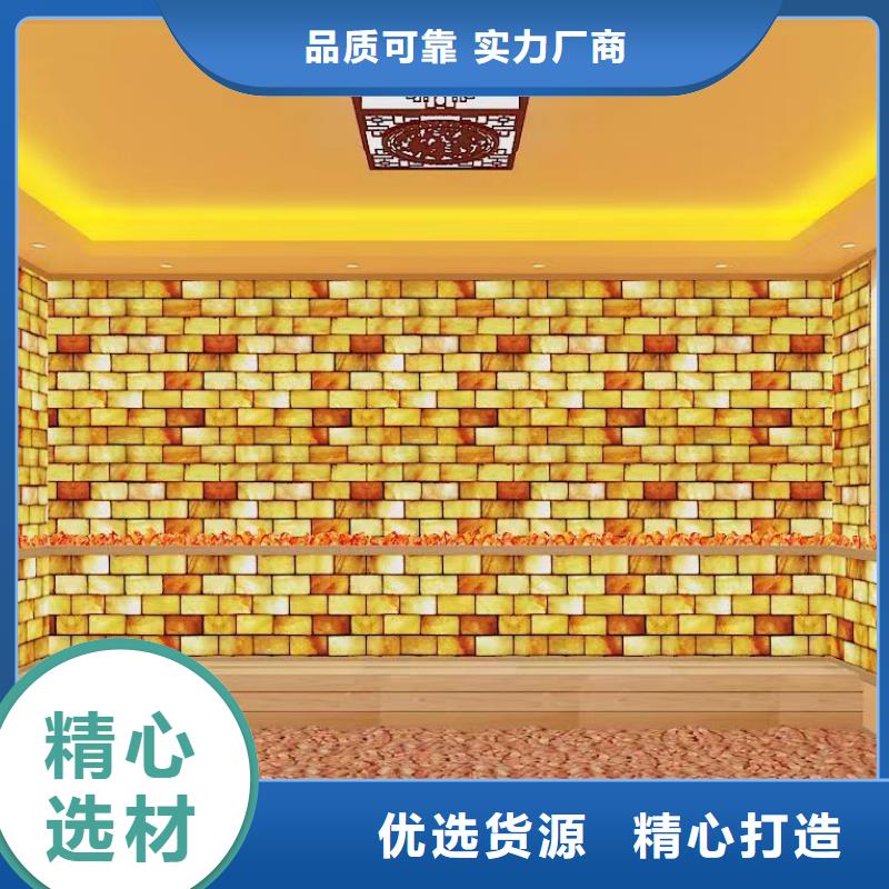 汗蒸房安装价格价格