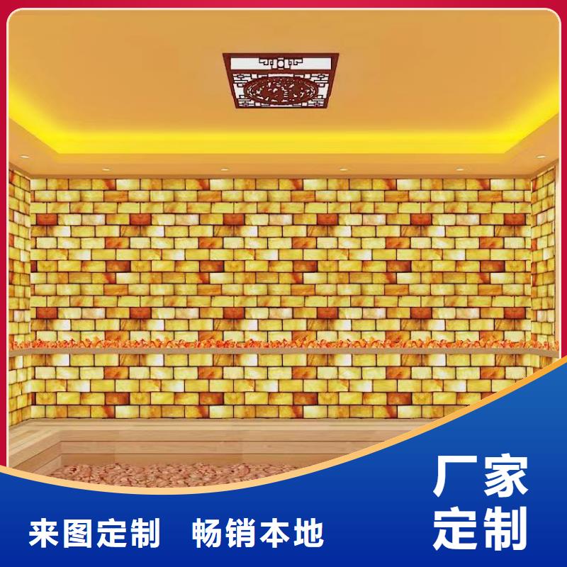 汗蒸房安装厂家直销