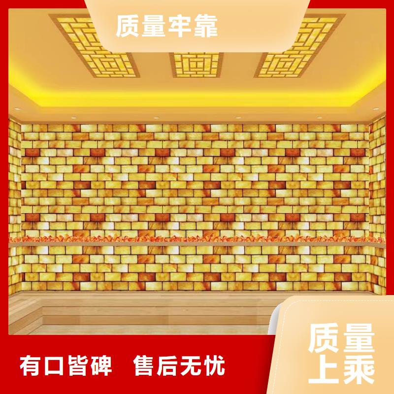 汗蒸房安装7汗蒸房水加热精心